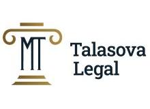 Talasova Legal, advokátní kancelář s.r.o.