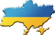 Jak začít podnikat na Ukrajině