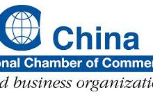 ICC China delegace